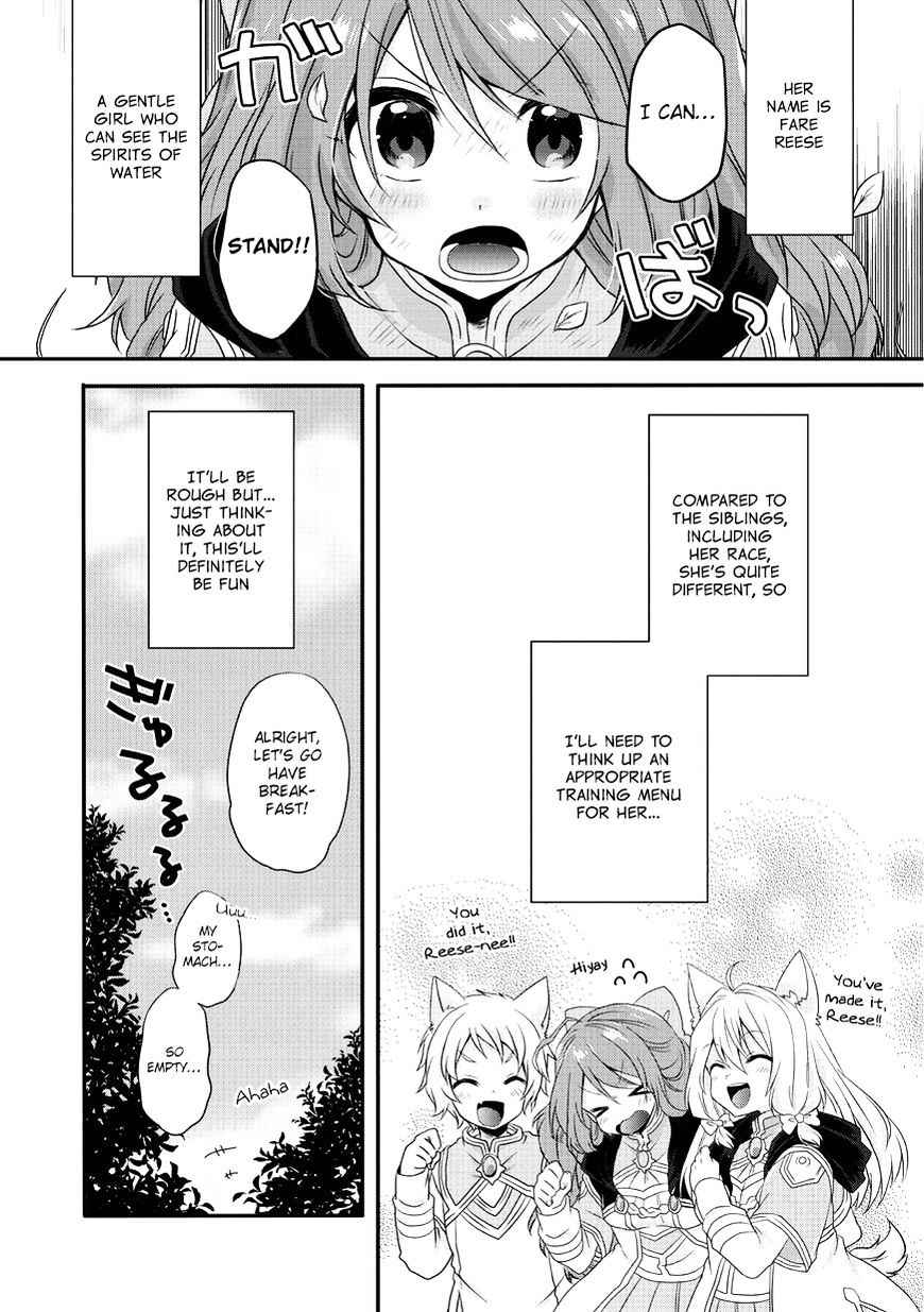 World Teacher – Isekaishiki Kyouiku Agent Chapter 10 27